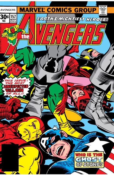 Avengers Vol 1 157 Marvel Database Fandom Powered By Wikia