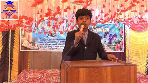 Waldain Ka Ehtram Urdu Speechurdu Speech Annual Result Ceremony