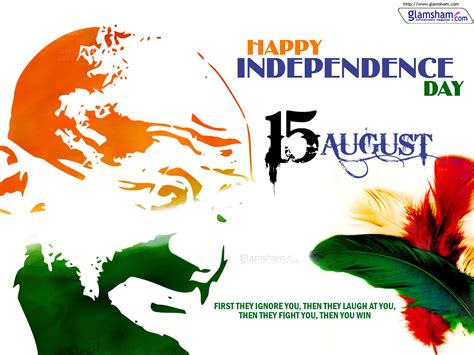Beautiful indian 74th happy independence day images in english hindi 2020, 15th august 1947 whatsapp hd flag wallpaper, patriotic swatantra diwas wishes msg. Happy Independence Day Greetings, wallpapers, Images and ...