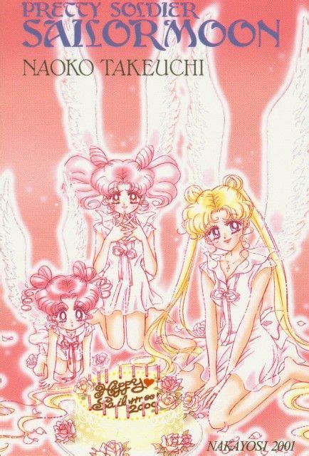 Naoko Takeuchi Toei Animation Bishoujo Senshi Sailor Moon Chibi Chibi Usagi Tsukino Sailor