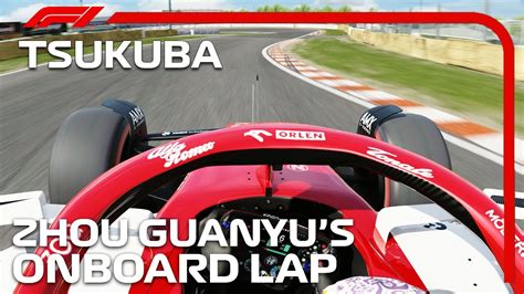 F Tsukuba Circuit Zhou Guanyu Onboard Assetto Corsa Youtube