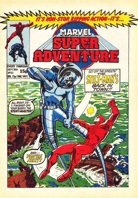 Starlogged Geek Media Again 1981 Marvel Super Adventure Part Five