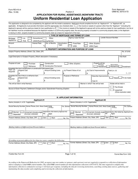 Fillable Uniform Residential Loan Application Form Printable Forms