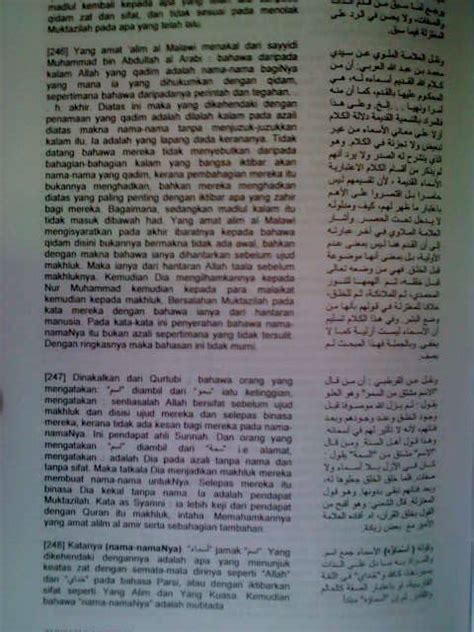 Featured image of post Terjemah Kitab Al Bajuri PDF