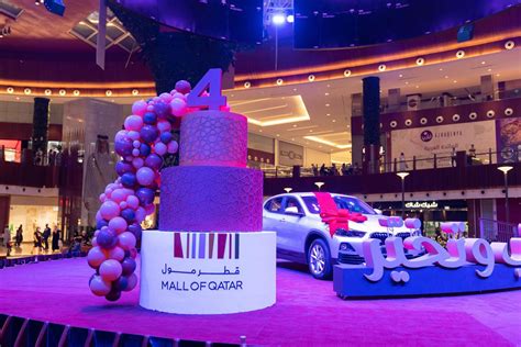 Mall Of Qatar Celebrates 4th Anniv Announce First Grand Prize Winner Read Qatar Tribune On
