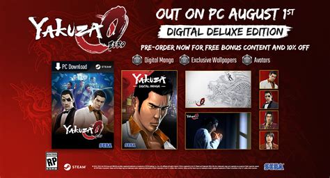 Yakuza 7 Cover Art