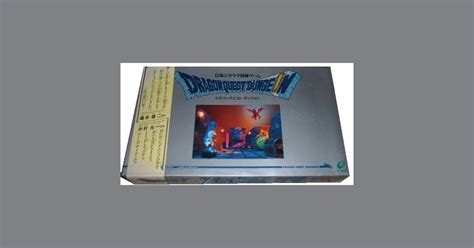 Dragon Quest Dungeon Board Game Boardgamegeek