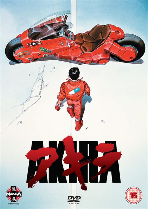 Source Of The Inspiration Akira Anime Akira Anime Movie Akira Poster