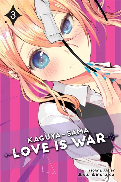 Kaguya Sama Love Is War Volume 3 Yokaiju