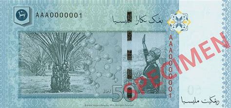 Duit baru ringgit malaysia,the new series of malaysian banknotes. Duit Baru Malaysia | Lunaticg Coin