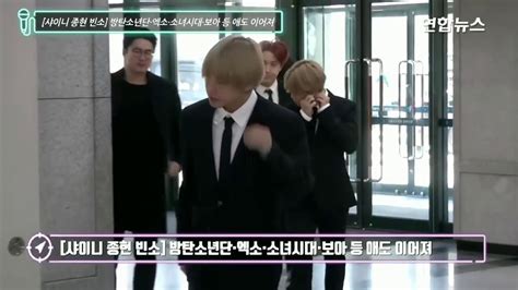 Bts Arrives At Shinee Jonghyun S Funeral Youtube