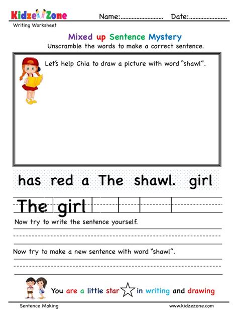After your child masters the above kindergarten sight words (list 1), proceed to these worksheets. Kindergarten aw word family Unscramble words worksheet