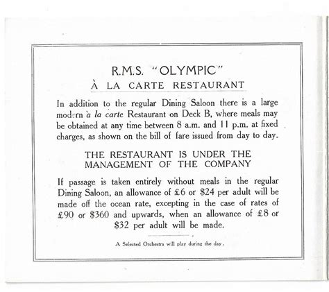 Rms Olympic A La Carte Restaurant Informationmenu Folder White