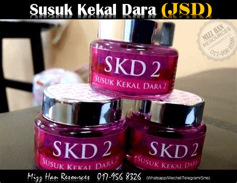 Agen2 atau pengedar boleh mendapatkan stok2 mereka daripada kami. SUSUK KEKAL DARA 2 (SKD 2) BY JSD - Skin Care& Cosmetic