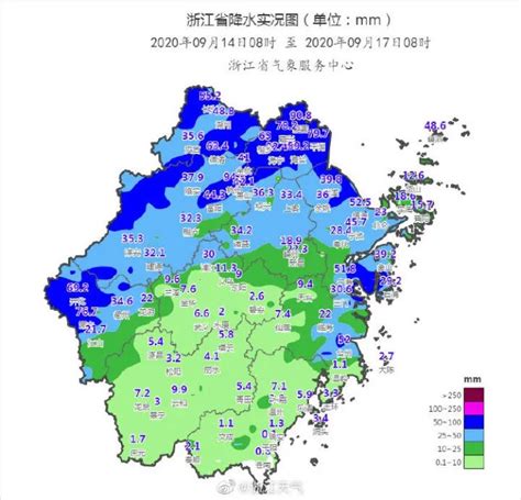 电视剧版长歌行 / changgexing / changge. 杭州人被一张图吓到!太阳这个"年休假"至少15年工龄起啊!_杭州网新闻频道