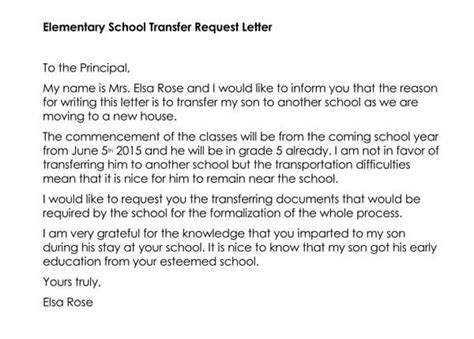 School Transfer Request Letter Examples 14 Free Templates