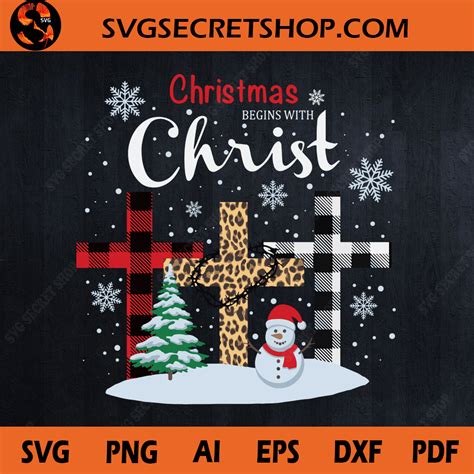 Are you searching for christmas blanket png images or vector? Christmas Blanket Svg / Hallmark Christmas Movie Blanket ...