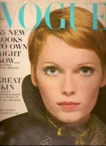 Vogue August 1967 Mia Farrow