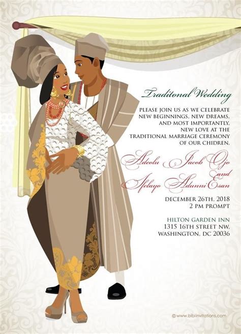 Ko Ri Ko Sun Mi Yoruba Nigerian Traditional Wedding Invitation Event