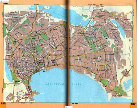 Подробная карта Баку со всеми улицами Detailed Map Of Baku With All