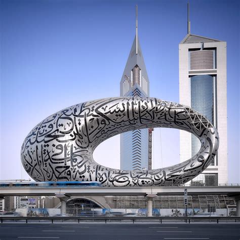 Calligraphy Covered Museum Of The Future Nears Completion In Dubai