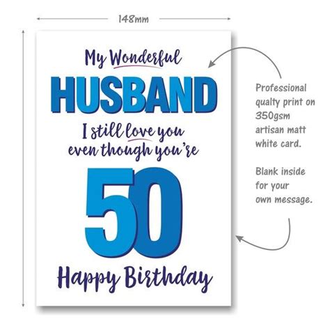 Funny 50th Birthday Card For Wonderful Husband Age 50 Fifty Etsy
