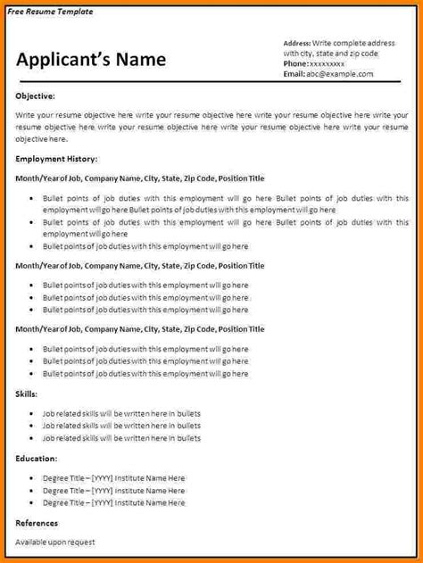 Free word cv templates, résumé templates and careers advice. 8+ blank basic resume templates | Professional Resume List