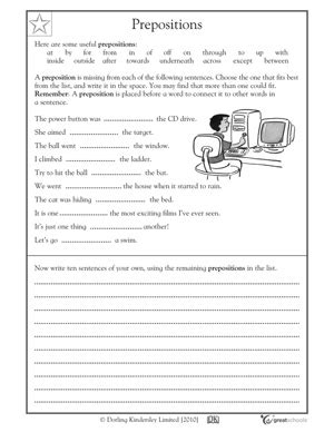 great writing worksheets grade  prepositions greatschools