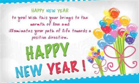 Happy New Year 2019 Wishes For Friends Freshmorningquotes