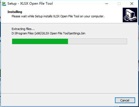 Xlsx Open File Tool官方电脑版华军纯净下载