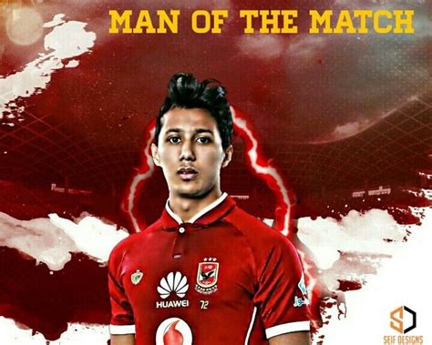 Amr Gamal Design Man Of The Match Man Movie Posters
