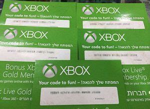 The free xbox gift card codes 2020. Xbox gift card codes list - Gift card news