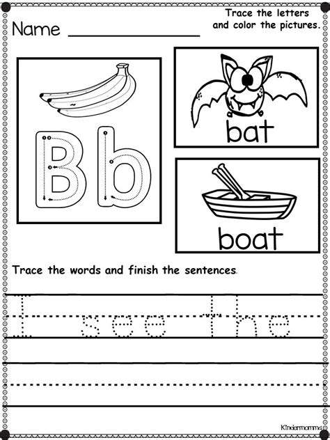 Free Kindergarten Writing Printable And Worsheet
