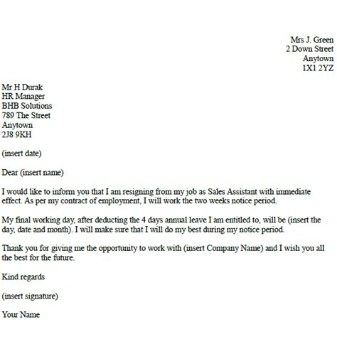 Resignation due to career shift 1. Sales Assistant Resignation Letter Example - toresign.com