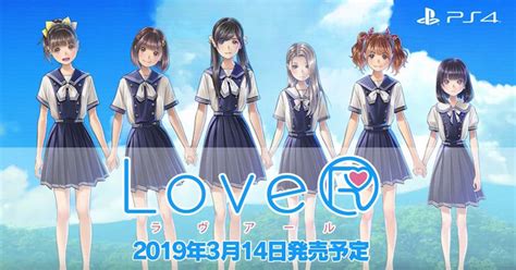 Crunchyroll Kadokawas Lover Game Introduces Romantic Interest Riria