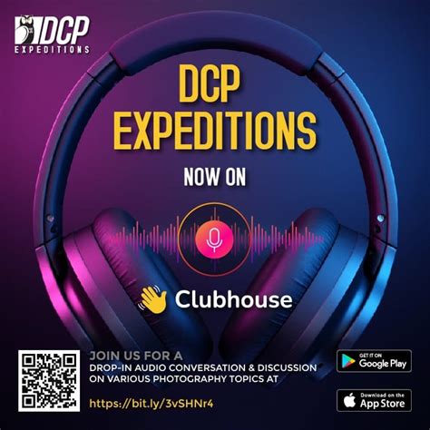 Dcp Expeditions Lets Go Clubbing Online We Are Very