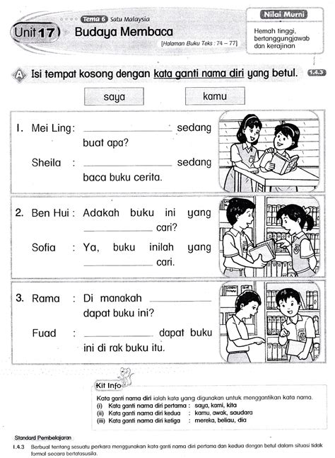 Assalamualaikum dan salam 1 malaysia. Mari Belajar Bahasa...: Lembaran Kerja Kata Ganti Nama ...