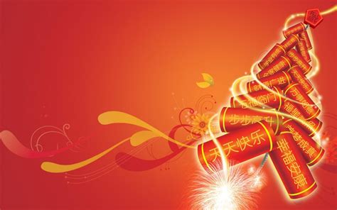 Chinese New Year 2023 Wallpapers Wallpaper Cave