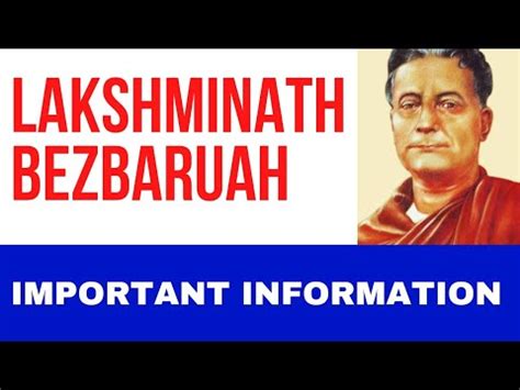 Assam Gk Lakshminath Bezbaruah Apsc Assam Govt Exam Youtube