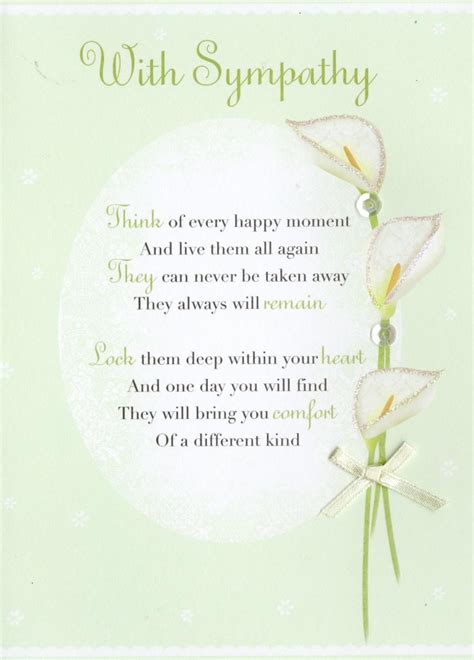 With Sympathy Greeting Card Cards Love Kates
