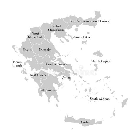 ejemplo aislado vector del mapa administrativo simplificado de grecia fronteras y nombres de las
