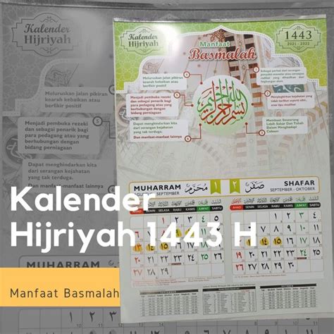 Jual Kalender Hijriyah 1443 H Baru Di Lapak Pustaka Ukhuwah Bukalapak