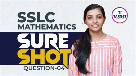 SSLC Sure Shot Question 4 Mathematics Trigonometry Target Learning App Subina Miss YouTube