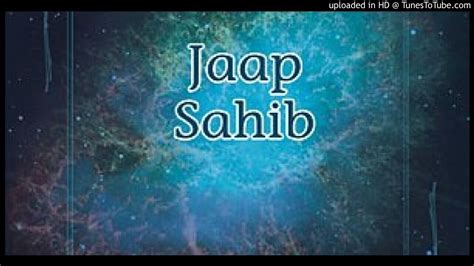 Jaap Sahib Path Gurbani Ucharan Youtube