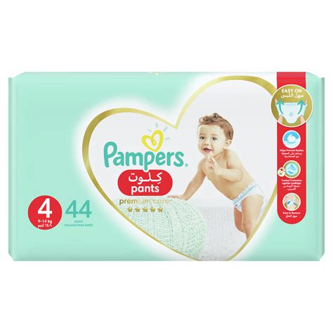 Pampers Premium Care Pants Diapers Size 4 9 14kg With Stretchy Sides