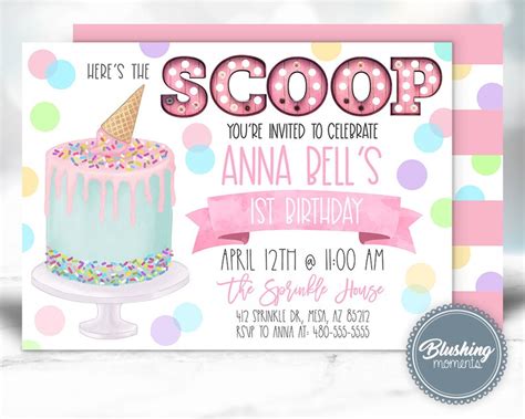 Ice Cream Birthday Invitation Heres The Scoop Pink Ice Etsy