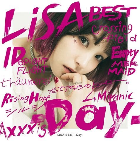 Album Lisa Lisa Best Day Mp3320kzip 20180509