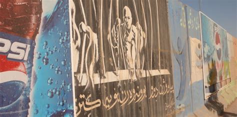 Iraq | Brown and Hudson