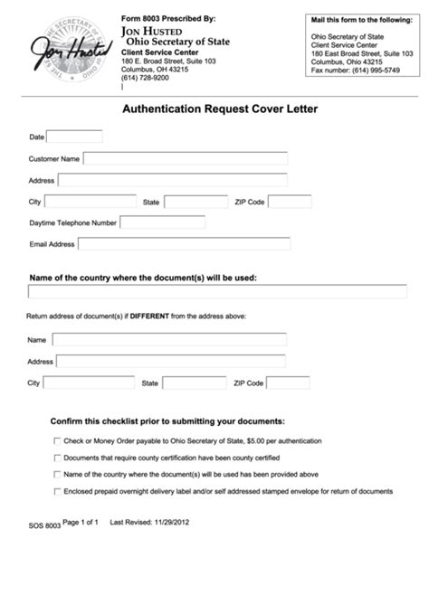 Fillable Authentication Request Cover Letter Ohio Secretary Of State