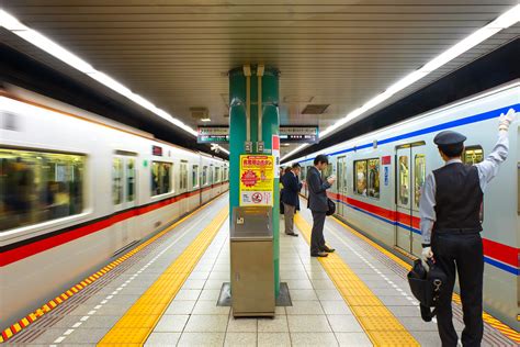 La Metropolitana Di Tokyo